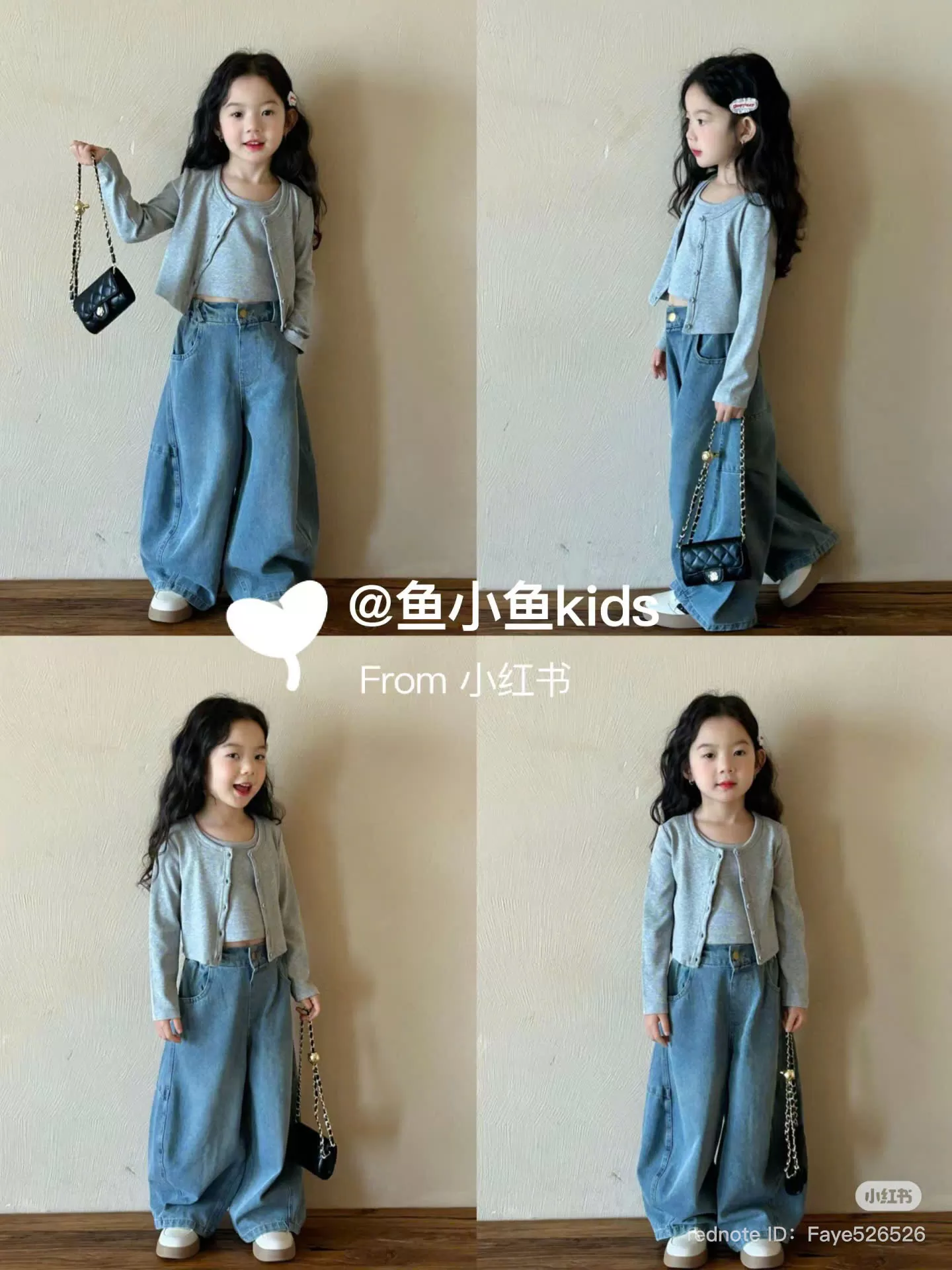 Xu Hướng Thời Trang Trẻ Em 2025: Phong Cách Nổi Bật, An Toàn Và Bền Vững